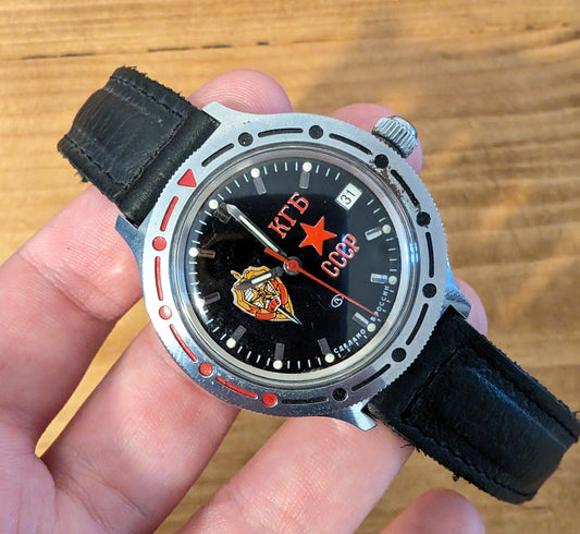 Vintage KGB USSR Secret Police Watch
