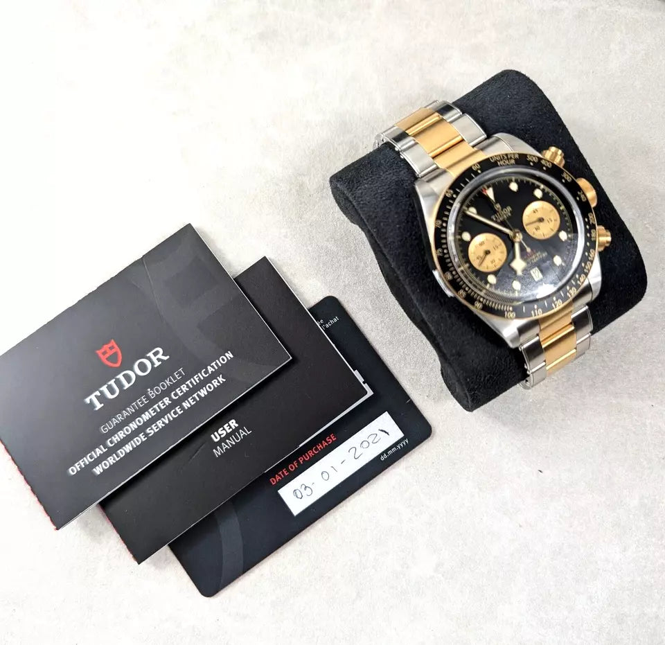 TUDOR Black Bay Chronograph | Steel and Gold | M79363N-0001 | Full Box and Paper